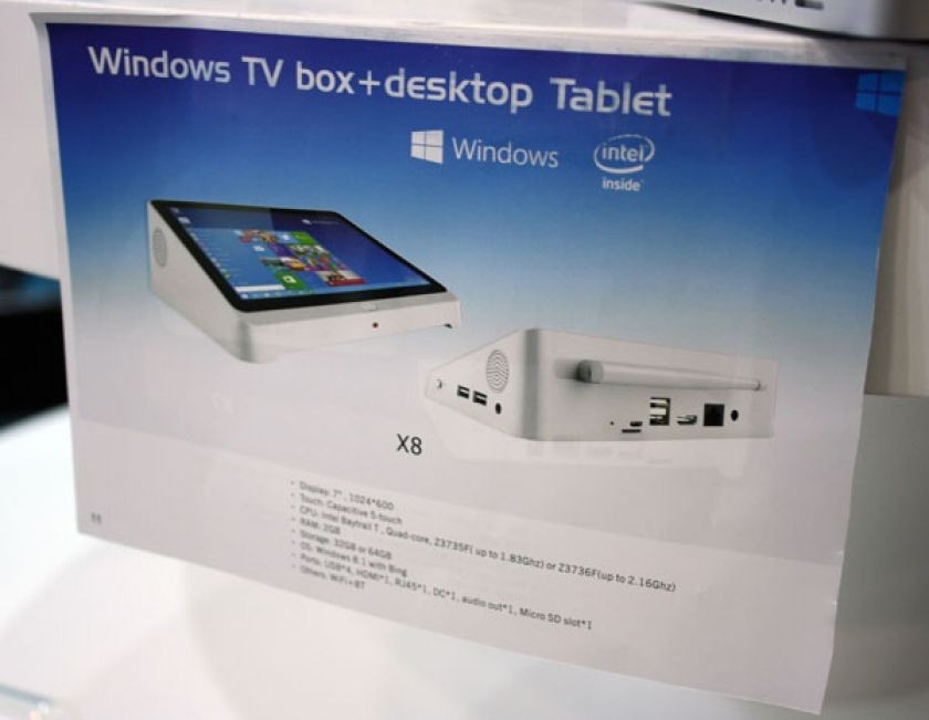 Pipo X8: Mini PC mit 7" Touchscreen