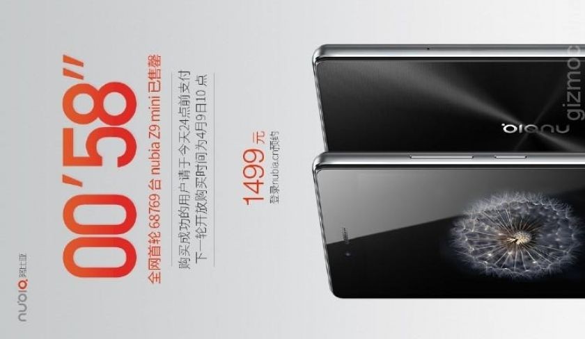 ZTE Nubia Z9 Mini: Innerhalb von 58 Sekunden ausverkauft