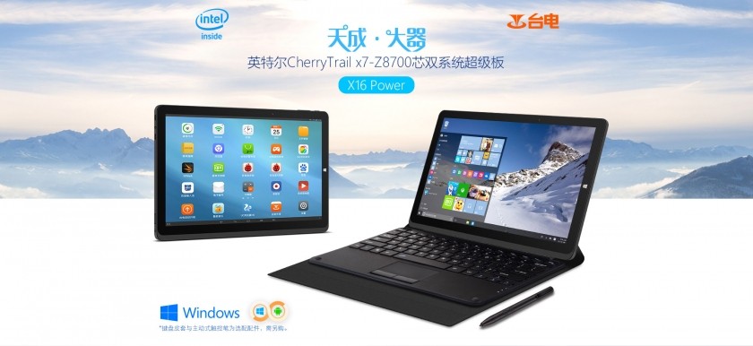 Teclast X16 Power: die Microsoft Surface 3 Alternative aus China