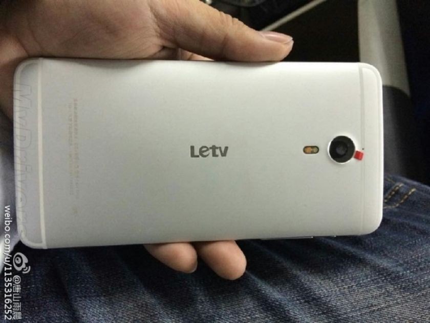 LeTV Smartphones unterstützen haptisches Feedback in Videos