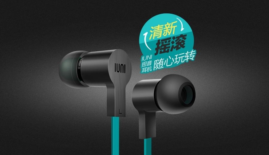 Innovative Kopfhörer von IUNI nun erhältlich