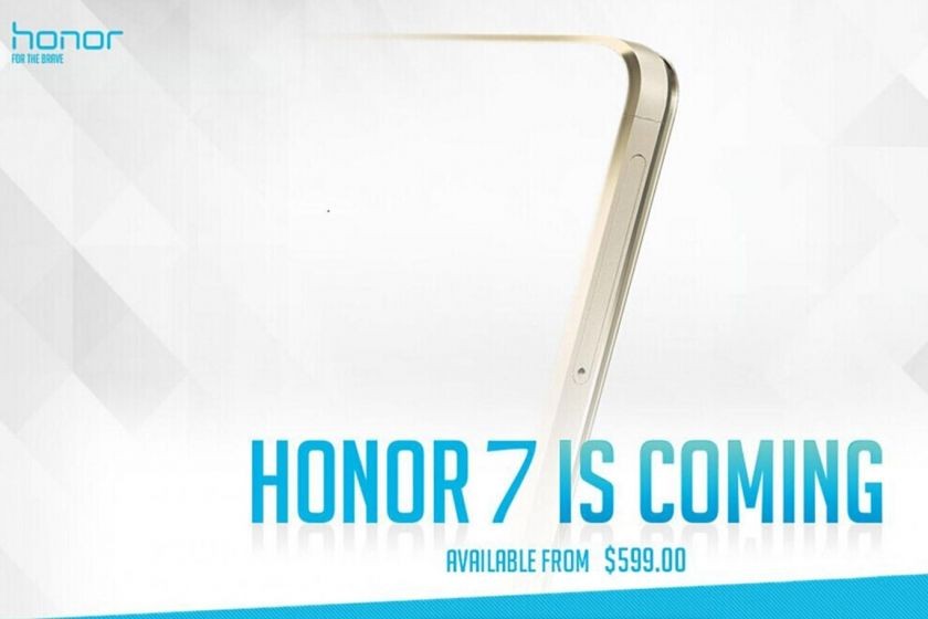 Huawei Honor 7 Launch am 30. Juni