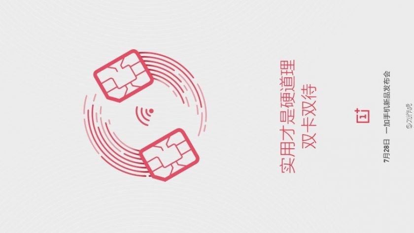 OnePlus 2 wieder mit Invite System, Dual-SIM bestätigt
