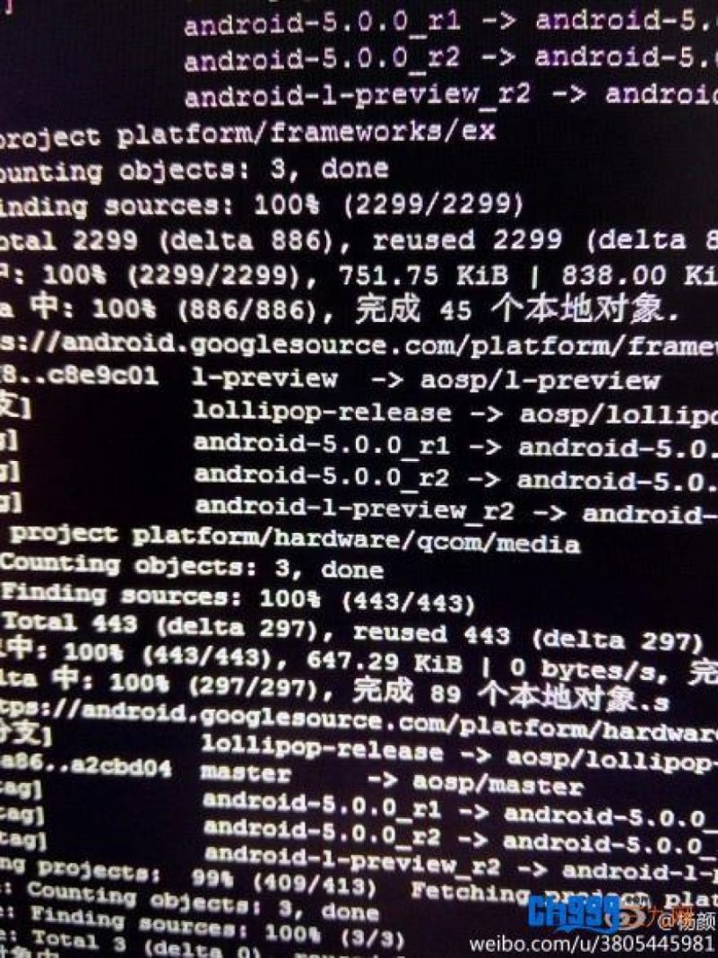 Meizu MX4 und MX4 Pro: Lollipop Public Beta kommt Ende März