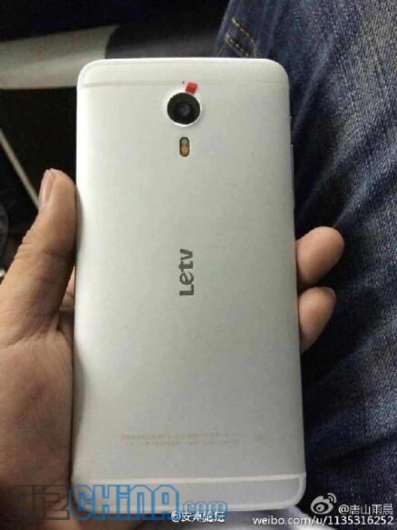 LeTV X600 lässt sich bei TENAA blicken