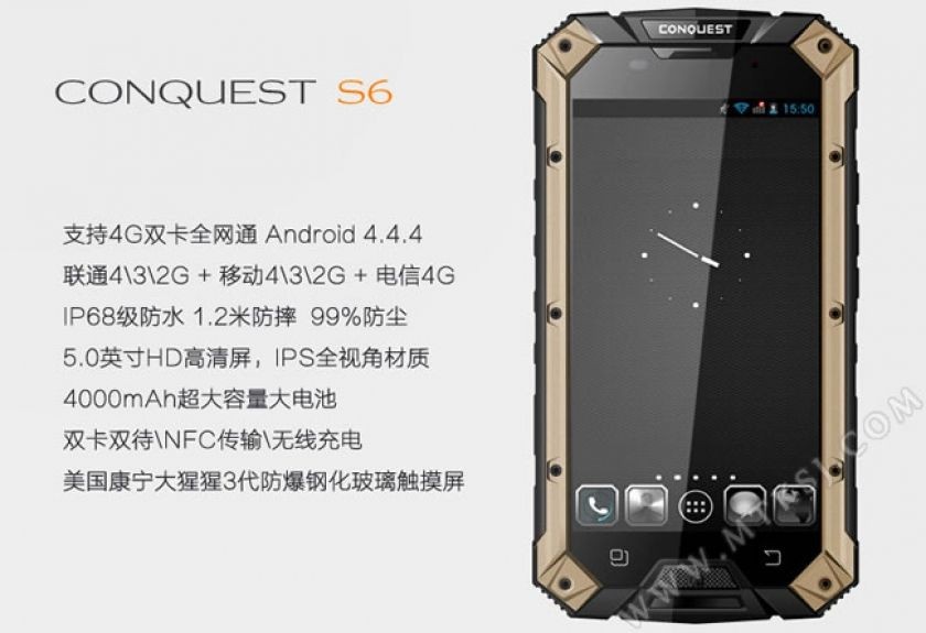 Nächstes Outdoor-Smartphone mit 64-Bit Chip vorgestellt: Conquest S6