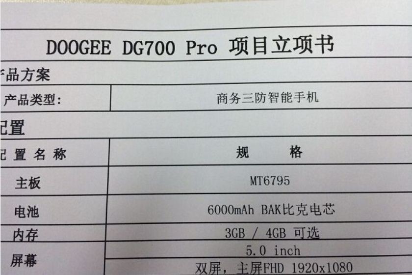 Wiederbelebung des stählernen Klotzes: Doogee DG700 Pro