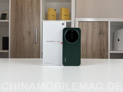 Xiaomi 17 Ultra Test