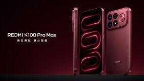 Redmi K100 Pro und K100 Pro Max vorgestellt: Snapdragon 8 Elite Gen 5, 200MP Kamera und bis zu 9070mAh Akku