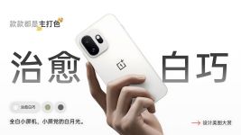 OnePlus 15T vorgestellt: Kompaktes Flaggschiff mit außergewöhnlich großem Akku