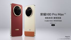 Honor X80 Pro Max in China vorgestellt: Mittelklasse Display & Akku Monster