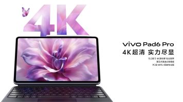 Vivo Pad 6 Pro vorgestellt: Tablet mit Fokus auf Display, Leistung und Akku