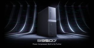 Minisforum 895D7 vorgestellt: Gaming PC in 8,47 Litern mit Ryzen 9 8945HX und RX 9060 XT