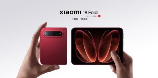 Xiaomi 18 Fold vorgestellt: Neues Faltformat, XRing O3 Chip und Leica Dreifachkamera