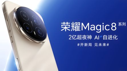 Honor stellt Magic 8 Serie mit Snapdragon 8 Elite Gen 5 vor