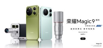Honor Magic 9 Serie vorgestellt: Snapdragon 8 Elite Extreme Gen 6, 200MP ARRI Kamera, bis zu 11.000mAh Akku