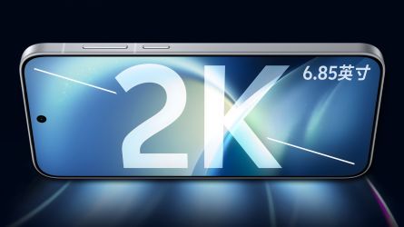 Neuer Vivo X500 Pro Max Teaser: 6,85 Zoll BOE Q11 2K Display mit Zeiss Master Color