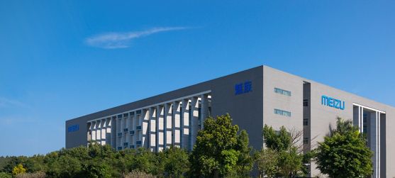 Meizu 16S Pro Launch Termin