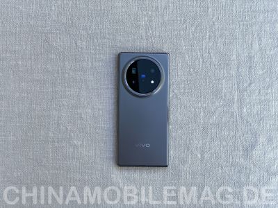 Vivo X Fold 6: Endlich wieder Neuigkeiten zum kommenden Foldable von Vivo