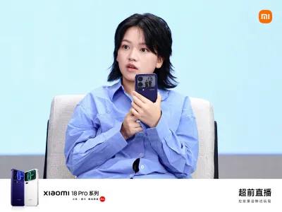 Xiaomi 18 Pro Serie offiziell: Start am 23. September, 2nm Chip und Privacy Display bestätigt