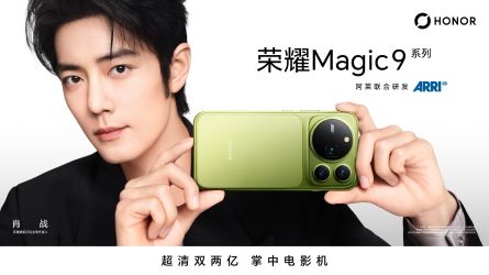Honor Magic 9 Serie Teaser & Leaks: 10 Jahre Magic Serie, ARRI Kino-System, 11.000mAh Akku und neuer Snapdragon Chip